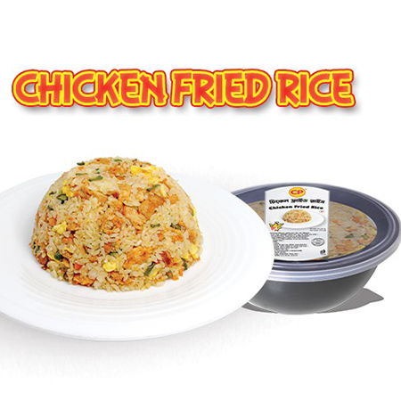 Chicken Fried Rice