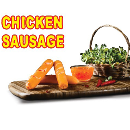 Chicken Sausage