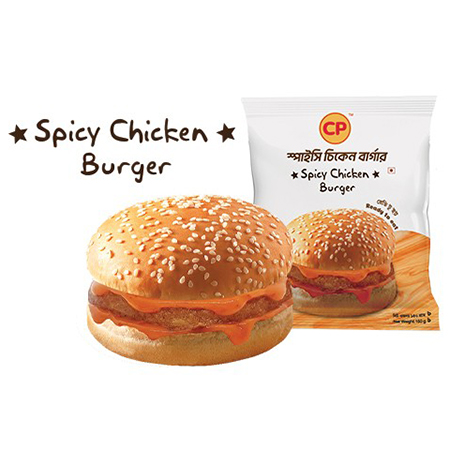 CP Spicy Chicken Burger