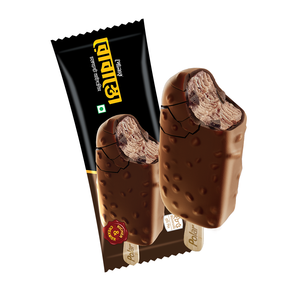 Polar Robusto (Chocolate)
